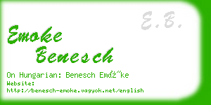 emoke benesch business card
